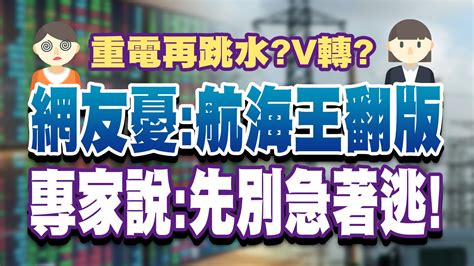 夢到媽媽懷孕生子|【WH專家說】夢到自己懷孕代表什麼？心理學家解夢8個「夢到。